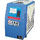 供應菱鋒批發節能 省電 環保 模溫機