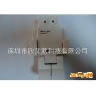 供應欣艾派2013年最新穎最時尚最風靡的商