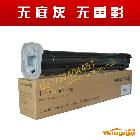 供應富士施樂Fujixerox復印機耗材