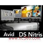 供應AVID HD NITRIS 高清非編系統(tǒng)