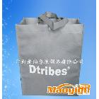 供應無紡布袋商    訂做無紡布袋   廣州商直銷無紡布袋