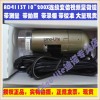 《USB數碼顯微鏡》原裝Dino-Lite AD413T/AD4113T 20～200X連續變