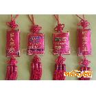 供應廣告中國結香包，(免費刺繡廣告)