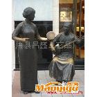 供應昌盛銅雕鑄造12銅佛像 城市雕塑 人物雕塑 園林小品