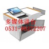 廣西無塵黑板價格低-教學綠板質量好-推拉黑板-多媒體講桌廠家批