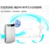 氧韻牌空氣凈化器，空氣凈化器，凈化器