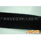 深蘭雙珠.珠紋坑帶，織帶，SP線帶，服裝腰帶，箱包材料