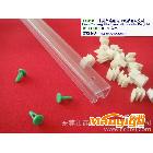 供應LCEPPVC TUBE-01優質透明PVC管