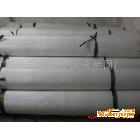 供應(yīng)網(wǎng)紗、網(wǎng)布、布料