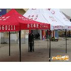 供應金地各類折疊帳篷廣告?zhèn)?/></a>
<ul><li><a href=