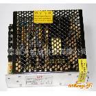 供應天佑欣S54U18-A18V3A鋁殼開關電源 安防電源