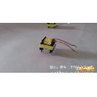 5V2A變壓器，EE16臥式，CR5228高頻變壓器，免費設計Pcba