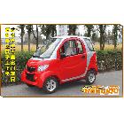 供應金夕陽電動車電動四輪車轎車9號電動休閑代步車