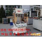供應數控油壓機數控液壓機