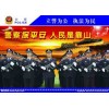 聯網報警之視頻聯網報警系統