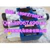 優勢電磁閥4WE6D6X/OFEG24N9K4