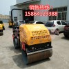 品質(zhì)信賴沃特小型壓路機(jī)生產(chǎn)商 全液壓驅(qū)動2噸壓路機(jī)現(xiàn)貨