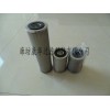 長期供應尾氣處理空濾8+8外延設備濾芯