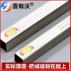不銹鋼管材批發市場喜有沃不銹鋼