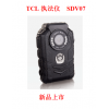 新款TCL執法儀DSJ-7A