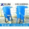 咸陽1立方噴砂機廠家批發