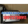 意大利原裝液壓閥現貨AGMZO-A-010/210