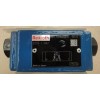 優勢溢流閥ZDBK10VA2-1X/50V
