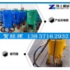 巢湖加壓式噴砂機 除銹更干凈