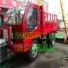 廠家直供四不像農用車 四不像拉土車 四驅爬山王
