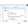 動漫城刷卡動漫廳IC卡充值系統微信充值