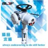 DKJ/SKJ/ZKJ電子式電動執行器
