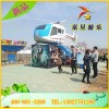 批發采購游樂設備/就到童星廠家/5D直升飛機游樂設備報價