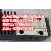 RZMO-A-030/210/18意大利原裝現貨