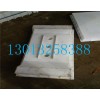 鐵路蓋板塑料模具產品介紹