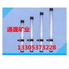 4.2米懸浮單體液壓支柱 濟寧通晟工礦批量生產 技術力量雄厚