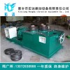 F6法蘭成型機 （北京）液壓法蘭成型機