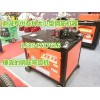 湖北武漢鋼筋彎圓機(jī)價(jià)格，小型電動(dòng)鋼筋彎弧機(jī)