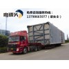 2017年東莞到南京物流專線鷹航天天發車