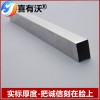 專業不銹鋼管批發喜有沃不銹鋼