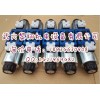 優勢平衡閥FD25KA2X/B04V
