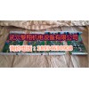 VT-VSPA2-1-2X/V0/T5 優勢放大器