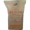 維生素D3價格 維生素D3用途 維生素D3生產廠家