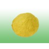 四川聚合氯化鋁價格|自貢聚合氯化鋁生產廠家|