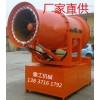 河南鄭州廠家直銷環保除塵霧炮機型號齊全