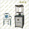 供應(yīng)30噸橡膠靜剛度試驗機
