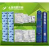 氯化鈣干燥劑 10G氯化鈣雙層包裝 環保高效 質量保證