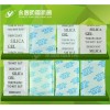 硅膠礦物蒙脫石干燥劑高吸濕量蒙脫石干燥劑安全環保