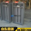 防火風口生產廠家  70度防火風口供應商