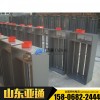 70度防火風口安裝規范   電動防火風口安裝位置