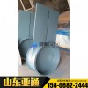 氣動插板閥價格  手動插板閥規格型號